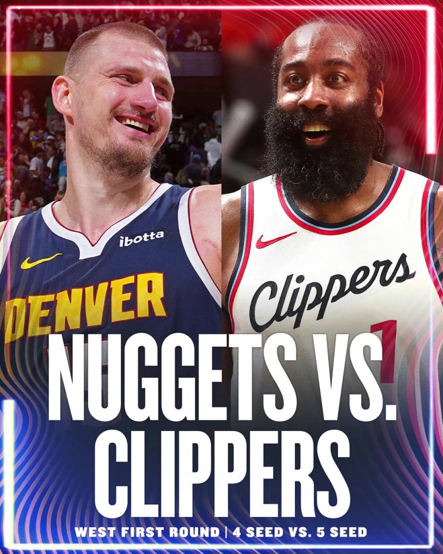 带队的神！哈登率快船锁定西部第5，生涯从未缺席过季后赛！